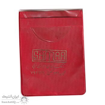 نشان خدمت شهربانی درجه دو - ضرب کارخانه ثمر - با کاور فابریک - EF - محمد رضا شاه