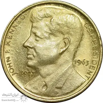 مدال طلا یادبود جان کندی 1963 - MS61 - آمریکا