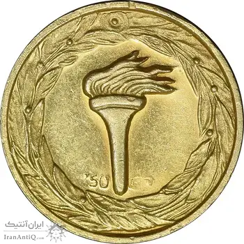 مدال طلا یادبود جان کندی 1963 - MS61 - آمریکا