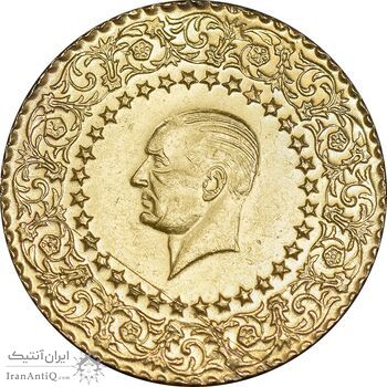 سکه طلا 500 کروش 1995 آتاترک - EF - جمهوری ترکیه