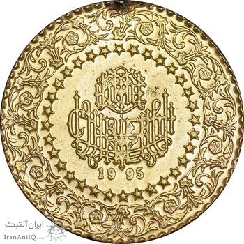 سکه طلا 500 کروش 1995 آتاترک - EF - جمهوری ترکیه
