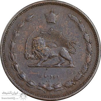 سکه 2 دینار 1310 - EF45 - رضا شاه