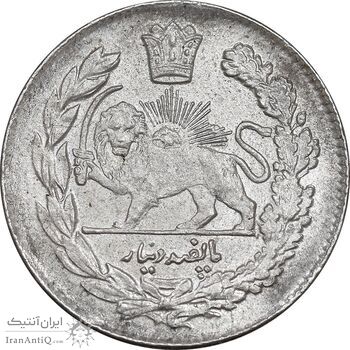 سکه 500 دینار 1332 تصویری - MS63 - احمد شاه