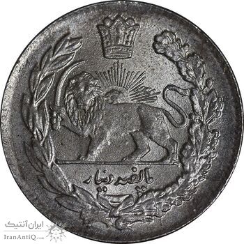 سکه 500 دینار 1332 تصویری - MS63 - احمد شاه