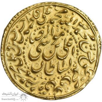 سکه طلا پولکی امام رضا (ع) - محمد رسول الله 1337- AU - احمد شاه قاجار