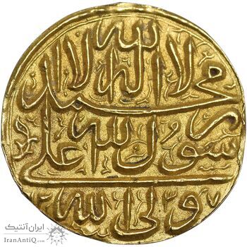 سکه طلا پولکی امام رضا (ع) - محمد رسول الله 1337- AU - احمد شاه قاجار