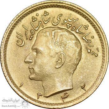 سکه طلا نیم پهلوی 1342 - MS62 - محمد رضا شاه