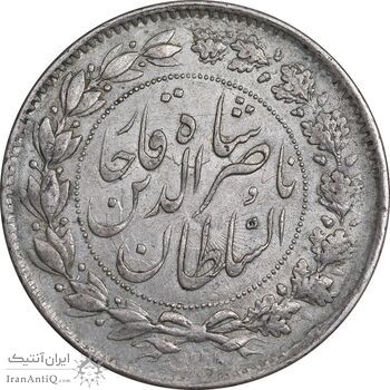 سکه 2000 دینار 1296 - AU50 - ناصرالدین شاه