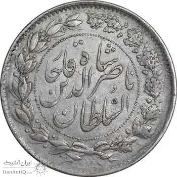 سکه 2000 دینار 1296 - AU50 - ناصرالدین شاه