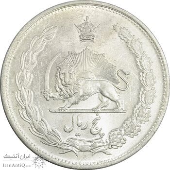 سکه 5 ریال 1310 - MS62 - رضا شاه