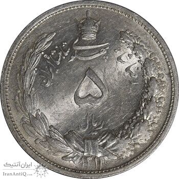 سکه 5 ریال 1313 - 3 تاریخ بزرگ - AU58 - رضا شاه