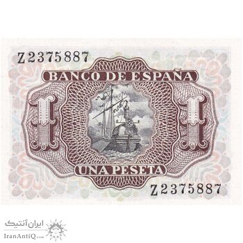 اسکناس 1 پزتا 1953 فرانسیسکو فرانکو - تک - UNC63 - اسپانیا
