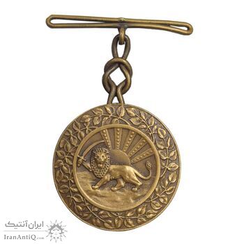 مدال برنز بپاداش خدمت - UNC - رضا شاه