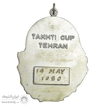 نشان مسابقات کشتی جام تختی - نقره ای - AU55 - محمد رضا شاه