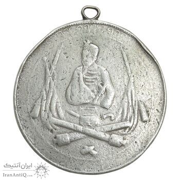 مدال یادبود توپخانه 1326- F - محمد علی شاه