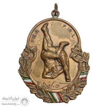 نشان برنز مسابقات کشتی جام تختی - AU50 - محمد رضا شاه