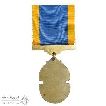 نشان سپاه دانش - با روبان - AU - محمد رضا شاه