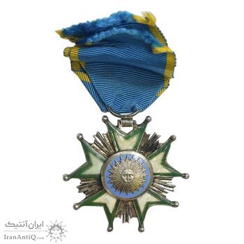 نشان تاج درجه پنج 1332 - VF - احمد شاه