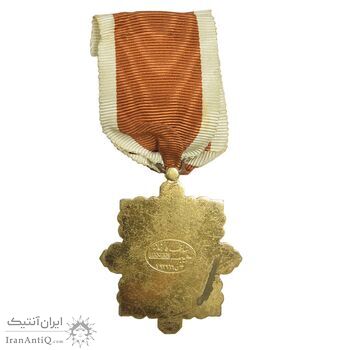 نشان فرهنگ و هنر - با روبان - AU - محمد رضا شاه
