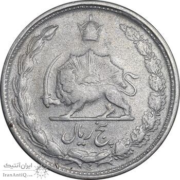 سکه 5 ریال 1323 - VF35 - محمد رضا شاه