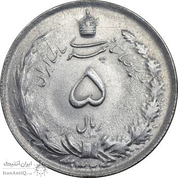 سکه 5 ریال 1324 - MS62 - محمد رضا شاه