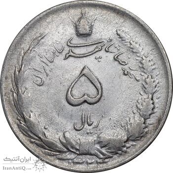 سکه 5 ریال 1324 - EF40 - محمد رضا شاه