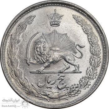 سکه 5 ریال 1328 - MS63  - محمد رضا شاه