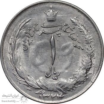 سکه 1 ریال 1324 نقره - AU55 - محمد رضا شاه