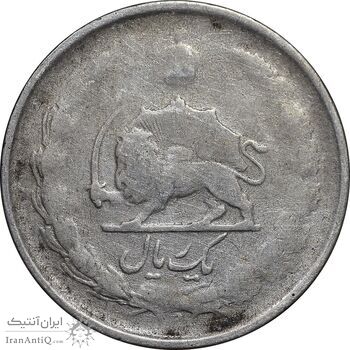 سکه 1 ریال 1324 نقره - VF20 - محمد رضا شاه