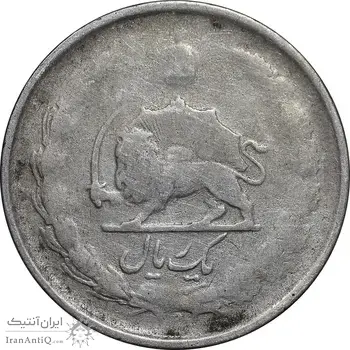 سکه 1 ریال 1324 نقره - VF20 - محمد رضا شاه