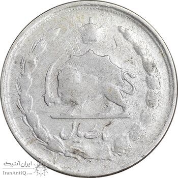 سکه 1 ریال 1329 نقره - VF30 - محمد رضا شاه