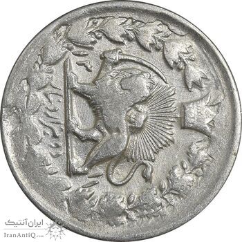 سکه 2000 دینار 1311 خطی - VF35 - مظفرالدین شاه