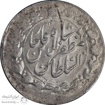 سکه 2000 دینار 1317 خطی - MS61 - مظفرالدین شاه