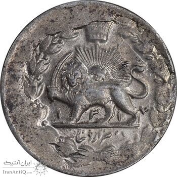 سکه 2000 دینار 1317 خطی - MS61 - مظفرالدین شاه