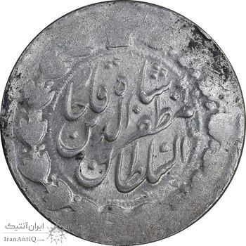 سکه 2000 دینار 1318 خطی - 13108 ارور تاریخ - AU55 - مظفرالدین شاه