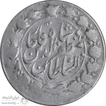سکه 2000 دینار بدون تاریخ خطی - VF30 - مظفرالدین شاه