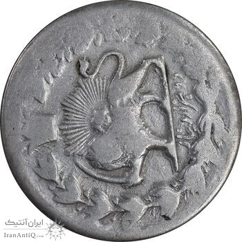 سکه 2000 دینار بدون تاریخ خطی - VF30 - مظفرالدین شاه