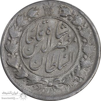 سکه 2 قران 1321 - 13201 ارور تاریخ - AU55 - مظفرالدین شاه