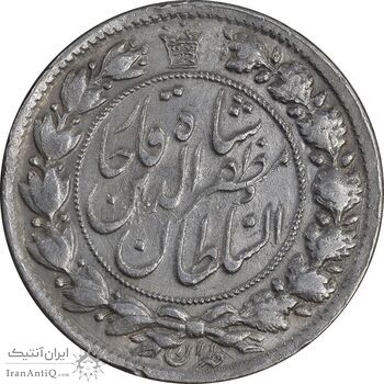 سکه 2 قران 1322 - بدون کنگره - EF45 - مظفرالدین شاه