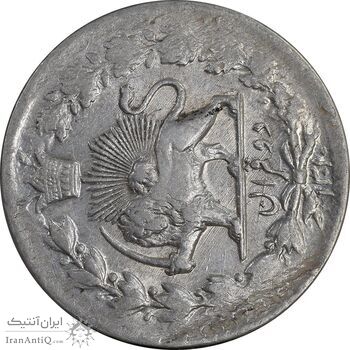 سکه 2 قران 1310 - 13010 ارور تاریخ - AU50 - ناصرالدین شاه