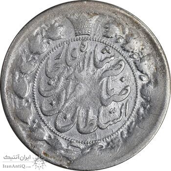 سکه 2 قران 1310 - 13010 ارور تاریخ - دو تاج - VF30 - ناصرالدین شاه