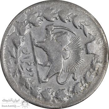 سکه 2 قران 1310 - 13010 ارور تاریخ - دو تاج - VF30 - ناصرالدین شاه