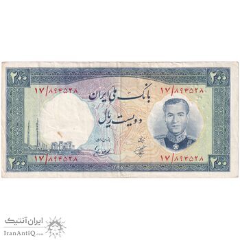 اسکناس 200 ریال 1337 - تک - EF40 - محمد رضا شاه