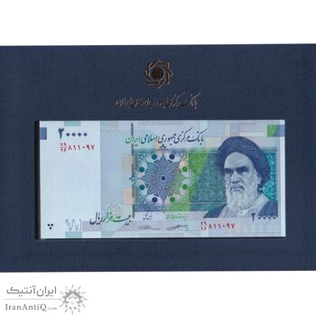 مجموعه اسکناس های بانک مرکزی (از 100 ریال تا 100000 ریال) - تک - جمهوری اسلامی