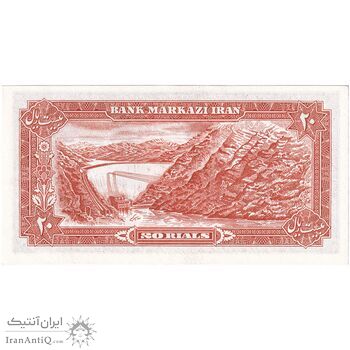 اسکناس 20 ریال (یگانه - خوش کیش) - تک - UNC60 - محمد رضا شاه
