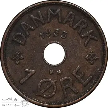 سکه 1 اوره 1933 کریستیان دهم - EF45 - دانمارک