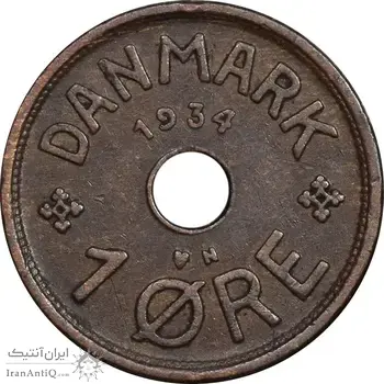 سکه 1 اوره 1934 کریستیان دهم - EF45 - دانمارک