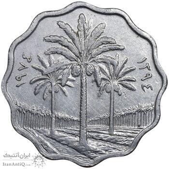 سکه 10 فلس 1974 جمهوری - EF45 - عراق