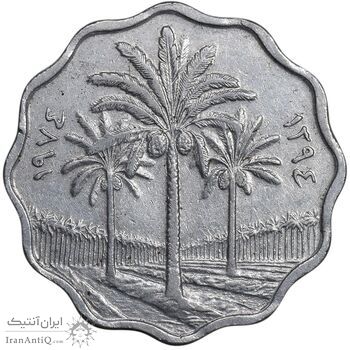 سکه 10 فلس 1974 جمهوری - EF45 - عراق
