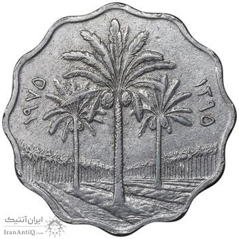 سکه 10 فلس 1975 جمهوری - EF40 - عراق